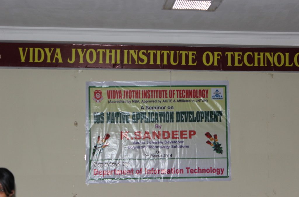 IOS Seminar