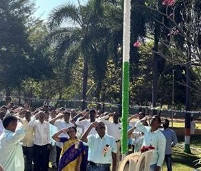 Republic Day
